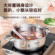 Debo Debo Cage 304 stainless steel pot soup pot induction cooker gas universal pot 26cm