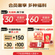 Fu Brand Hide Hide Gelatin Ginseng Gindeg Hide Hide Gelatine Gake 300G Boîte-cadeau, Gélatin à la tête d'âne Ajouter 25% Gake de gélatine à la Valentin chinoise du ginde de Ginke