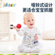 Jollybaby Baby Vision Tracking Baby Handgreifball taktile Wahrnehmung Rasselball Spielzeug – Trainingshanteln – Schwarz und Weiß Rot