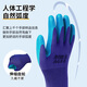 劳保手套 耐磨防滑 A688橡胶压纹 工业工地工作防护手套 搬运不脏手防刺 耐磨王【12双】新升级加厚浸胶更耐用