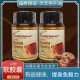 美国品牌进口灵芝孢子油胶囊 成人品破壁灵芝孢子粉浓缩萃取