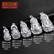 Centenary Baojinxiang PT950 platinum pendant male Guanyin pendant, platinum colorful men, paired with platinum and platinum necklace as a gift for boyfriend, 17.73 grams, height*width approximately 44*22mm (including buckle)