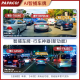 
PAPAGO! Porsche Macan Cayenne Paramela 718/911 hidden special driving recorder new model without wiring