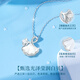 China Gold Sansheng Youxing Platinum Necklace Women's pt950 Platinum Apricot Leaf Pendant Birthday Gift for Girlfriend and Wife Wedding Anniversary Sansheng Youxing Platinum Pendant + Platinum Chain