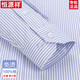 Hengyuanxiang primavera y otoño algodón de algodón gratis para hombres camisa de manga larga de manga rayado ropa oficial de algodón casual de algodón que trabaja ropa para hombres 6627 bolsillos morados negros a cuadros 38