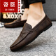 Chaussures masculines Doudou Version coréenne de travail professionnel Chaussures en cuir décontractées Souffleur et polyvalent non glissant Chaussures pour hommes 2025 printemps D826 Black 39 Small