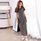 Zhongfanzhi super long dress with short sleeve cotton over-knee T-shirt skirt for women slim fit and slim summer slit ankle-length skirt for women black 9905 long skirt L