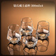 Myhobby light luxury high-end whiskey cup set spirits cup brandy wine cup household crystal glass
