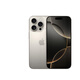 Apple/苹果 iPhone 16 Pro（A3294）A18 Pro 二手手机国行优惠券补贴 黑色钛金属 256G
