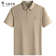 Dancing with the wolf [high elastic and breathable] lapel short-sleeved T-shirt for men 2025 summer new business casual cool POLO shirt 6108 khaki 701 L (175)