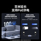绿联网线转接头 对接头 铝合金千兆高速屏蔽网络延长器连接线 RJ45网口直通头水晶头模块使用5/6类网线