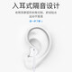 AMKE adapts to Apple wired headphones wire-controlled Type-C/Lightning interface in-ear original Huawei/Xiaomi ipad/iPhone15/16promax official authentic 15/16 series C-port headphones