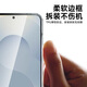 KOOLIFE is suitable for Samsung S25+ mobile phone case protection case SAMSUNG Galaxy S25+ skin-friendly lens full-inclusive transparent soft back case full-inclusive anti-fall edge cover simple case for men and women