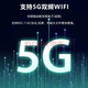 3516wifi通用电视4K网络机顶盒全网通免费机顶盒高清看电视终身Ivip 4K影音+直播【双频语音至尊】5G