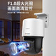 海康威视（HIKVISION）监控摄像头室外400万POE网线供电臻全彩360度云台旋转球机高清夜视3Q140LY-TE