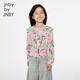 
jnby by JNBY new Jiangnan cloth children's clothing lapel ruffle short cardigan sweater 25 spring girls 1P2311980 690/mixed powder 130 cm