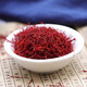 
Tibetan genius Iran imported saffron 20g gift box, long silk soaked in water, good gifts for gifts 20g gift box