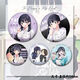 Kaiss mein Herz ist gefährlich, was gefährlich ist, was ist gefährlich, was ist Yamada Anna Fan Anime Bar Chi Brosche H1517 58mm Badge Bar Chi [heller Film]