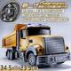 Children's alloy remote control dump truck toy electric dump truck truck alloy truck engineering vehicle excavator car large 8-channel remote control dump truck + half bucket alloy two pieces 1800 mAh - super resistant to play