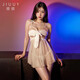 Taotu (Taotu) Dating Battle Gown Pajamas Pareja emocionante 2024 Nuevas medias confundidas Battle Battle Battle Gown pareja Pajamas Fitness Día 9734 White (falda + ropa interior) Un solo 80-120Jin [Jin equivale a 0.5 kg] Pajamas confundido Confundido avanzado avanzado Confundido