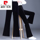Pier Cardin Velvet Pantalon évasé pour les femmes au printemps et à l'automne Small Gol Velvet Pantalon évasé Slim Pantalon droit hauteur Pantalon long pantalon décontracté 3886 Blue Tablers + Style Velvet 3xl 135-150Jin [Jin est égal à 0,5 kg]