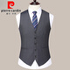 Pierre cardin suit vest men's vest wedding best man fashion business formal casual suit horse clip navy blue L 175:115-130Jin [Jin equals 0.5 kg]