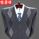 Hengyuanxiang Frühlings- und Herbst-Dünn-Woll-Strickjacke für Männer mittleren Alters und jungen Herren, die Herrenpullover-Pullover Camel Hyx-1669 [Selbstbehalt] M 165 [95-115jin [Jin gleich 0,5 kg]]