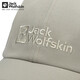 Jack Wolfskin狼爪鸭舌帽男女同款春夏户外运动遮阳透气休闲情侣棒球帽 675-4030/青石色 均码