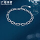 Lukfook Jewelry Platinum Bracelet Interlocking Platinum 950 Double Layer Bracelet Price Approximately 6.45g