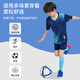 Victoria Traveller Sports Set Kinderfußballanzug Basketball Training Anzug Sommer Fitnessanzug Laufgeschwindigkeit Trocknerjacke