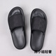 GPHF Slippers japoneses Summer 2025 Nuevos zapatos de playa de suela suave de moda y versátiles para hombres que usan zapatillas impermeables y a prueba de olores Black 6189 Modelo 38 actualizado 38