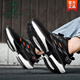Zapatillas de pistolero de pájaros carpinteros para hombres que absorben a los estudiantes de la escuela jóvenes que absorben los alumnos de la escuela secundaria de la escuela secundaria A9888 NEGRO 37