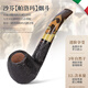 Sharpfen (SAVINELLI) Italian vintage handmade imported pipe heather wood 677 bend bucket filter cigarette holder solid wood pipe men's gift [Paloma 677 type] Classic large bend bucket