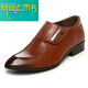 McDie Legende Neue Style Online Offizielle Lederschuhe Herrener spitzer Zehenmode Mode Mode junge Patentleder -Stylistin Bräutigam Hochzeitsschuhe Weiß 6228 40