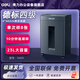 
Deli paper shredder office special automatic granular electric high power commercial desktop paper file mini mini crusher level 5 confidential crusher CD card 12 pieces 10 minutes 9904N [spinning continuously