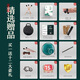 
Huashu Ethereal Drum 15-tone Fanse Sound Hollow Drum Children Beginners Hand Draft Drum Professional-Level Percussion Instrument Forget-Wuyou Drum Authentic 13-inch 15-tone carbon steel D-tune-Stone Green [Ethereal Drum Store List TOP]