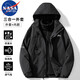 Nasa Marvel Schock Kleidung Herren und Winterjacke Drei-in-Eins-Top-Kapuzenpaar Style Windproof Herren Kleidung Pink XS