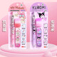 Sanrio Automatic crayon 0,5 m set kulomi meloti ultaman école primaire élève de haute valeur mignon crayon 9926 pacha chien 0,5 ensemble de crayons automatiques
