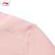 Li-Ning-Kurzärmel-Polo-Hemd für Frauen 2025 Frühlings- und Sommer-Trendy Trendy Retro Revers Casual Sports Kurzärmelig APLV166