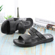 Huili new trendy sandals new men's non-slip home fashionable bathroom massage summer dual-purpose casual sandals 3888 3809 brown Huili new style 40