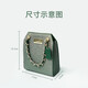 Honor Magic v Flip Flip Mini sac de haute qualité Mini sac d'origine Mini sac à mode portable Portificateur Polding Screen Fashionable Crossing Personality Creative Light Creative and Thin Original Factory Honor Magic V Flip Flip High Quality Mini sac [vert]