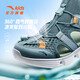 ANTA Children's Sandals Men's and Women's Shoes 2025 Summer New Breathable Water and Land Tracing Shoes Beach Shoes Men's Sage Green/Fish Eye Green-5 39 Shoe Inner Length 24.5cm