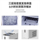 汉美驰制冰机小型迷你家用全自动制冰盒冰块商用奶茶店宿舍造冰机冰块机办公室冷饮雪花机IM12101