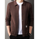 
Lilang men's wool knitted cardigan for middle-aged and young autumn and winter fashion casual men's lapel cardigan jacket trendy beige[8622] 2XL 180[160-180Jin[Jin equals 0.5 kg]]