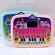 Strictly selected new lighting tablet early education learning story machine children's point reading machine mini toy Beijing selection new English version random (169G)