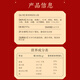 Gu Shengtang Bird's Nest-Hide Hide Gelatin Guyan Cake Box Gift 800g Donkey-Hide Gelatin Cake Gift Boad