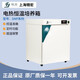 Джингхонг Шанхайский инкубатор для блокировки воды DNP-9022/GNP-9050 Electric Heat Constant Laboratory GNP-9050