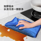 LYNN rags housekeeping cleaning rags 70*30cm 10 cleaning car wash towels wiping glass housekeeping cleaning
