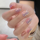 Mengxi Lan Xiaohong Sommer Rüstung Langer kurzer französischer Rouge Nagelkunstplatte Katze Auge mit Nagelaufkleber BY1592 ENA PIANPIN JELLY GUM TRODEN