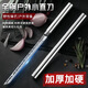 Longquan stainless steel stick knife, high manganese steel tea knife, hand-forged fruit knife, weapon, ornament, tea set, Overlord stick, Overlord Wukong stick, portable stick, middle blade, manganese steel, total length 21.6cm, blade length 10.5cm